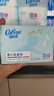 可心柔（COROU）V9云柔巾 乳霜紙 保濕紙 3層110抽24包 母嬰專(zhuān)用 家用柔紙巾 禮盒 曬單實(shí)拍圖