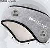 KDANG【頂級隔音耳罩】睡覺(jué)專(zhuān)用眼罩耳塞防噪音超強舒適不傷耳睡眠神器 曬單實(shí)拍圖