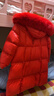 鴨鴨兒童羽絨服女童2024冬裝新款毛領(lǐng)中長(cháng)款抗寒中大童裝外套WJ 紅色 150 曬單實(shí)拍圖