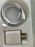蘋(píng)果充電器30W適配原裝快充套裝iphone14/13/16promax/pro/plus手機12充電頭17充電線(xiàn)充電器數據線(xiàn) 30W快充頭+快充線(xiàn)1米套裝 快充不傷機 曬單實(shí)拍圖