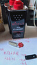 正品打火機煤油專(zhuān)用煤油清香型煤油打火機通用煤油原裝棉芯包郵 133ml2瓶+6火石+棉芯+省油墊 曬單實(shí)拍圖