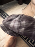 Radinka2026春秋新款兒童帽子防風(fēng)貝雷帽英倫復古男女童報童帽八角帽QNF 格子款咖啡色 50-53CM(建議4歲-12歲) 曬單實(shí)拍圖