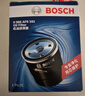 博世（BOSCH）機油濾芯濾清器0161速騰朗逸寶來(lái)邁騰帕薩特POLO比亞迪秦唐宋元漢 曬單實(shí)拍圖