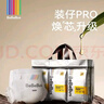 bebebus裝仔pro紙尿褲拉拉褲超薄透氣干爽男女寶通用尿不濕學(xué)步褲尿布 【升級pro】紙尿褲NB(一提6小包共60片) 曬單實(shí)拍圖