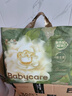 babycare金山茶花拉拉褲XXL30片(>15kg)嬰兒尿不濕超薄透氣新生柔花苞褲 曬單實(shí)拍圖