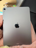 Apple/蘋(píng)果 iPad Air 11英寸 M3芯片2025年款 平板電腦 (256GB WLAN版)深空灰色 曬單實(shí)拍圖