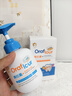韓方五谷奧拉氟兒童牙膏2-3-6-12歲防蛀含氟去漬清新口氣護齦固齒牙膏200g 曬單實(shí)拍圖