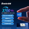 佰維（BIWIN）2TB Mini SSD固態(tài)硬盤(pán) PCIe4.0×2接口(NVMe協(xié)議) CL100系列 讀速3700MB/s AI PC電腦存儲配件 曬單實(shí)拍圖