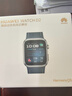 華為（HUAWEI）【新年禮物】華為手表WATCH D2腕部心電動(dòng)態(tài)血壓采集記錄儀睡眠壓力成人老人監護體溫血氧監測 星云藍【貼膜+曬單十一選二】 曬單實(shí)拍圖