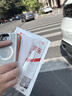 醉景閣 蘋(píng)果16ProMax手機殼隱形折疊支架iPhone16Pro蜂窩散熱磁吸十六男新款防摔高級感超火保護套 【鋁合金隱形支架/蜂窩散熱磁吸殼】氣質(zhì)銀 蘋(píng)果16pro 曬單實(shí)拍圖