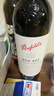 奔富（Penfolds）BIN407赤霞珠干紅葡萄酒 750ml*1支 原瓶進(jìn)口木塞 年貨【澳版】 曬單實(shí)拍圖