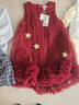 瑪米瑪卡（MOMOCO）瑪米瑪卡拜年服紅色連衣裙女童裙子時(shí)尚洋氣背心裙 紅色 120 曬單實(shí)拍圖