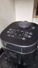 蘇泊爾（SUPOR）電飯煲1-8人有鈦0涂層不粘球釜4升IH加熱電飯鍋智能家用多功能微壓煮飯鍋F40H2063S 曬單實(shí)拍圖