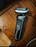 博朗（BRAUN）朱一龍同款7系Pro+配收納架整機德國進(jìn)口往復式剃須刀電動(dòng)多功能送男朋友老公生日馬年禮物 曬單實(shí)拍圖