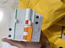 施耐德（Schneider） 帶漏電保護斷路器 （A型）EA9系列空開(kāi)家用總閘斷路器 【新款A型】2P63A帶漏保斷路器 曬單實(shí)拍圖