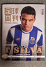 【贈海報+球星卡】足球周刊雜志訂閱 2026年2月起訂閱 1年共24期 足球資訊新聞足球運動(dòng)精彩賽事報道 中超英超世界杯運動(dòng)精彩賽事集錦體育期刊 雜志鋪全年訂閱 曬單實(shí)拍圖