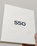 vivo S50 16GB+512GB 告白 主攝級長(cháng)焦Live 高通第三代驍龍8s 濕手秒開(kāi)超聲波指紋2.0 AI拍照手機 曬單實(shí)拍圖