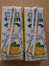 賓格瑞草莓牛奶 韓國原裝進(jìn)口牛奶 飲料兒童學(xué)生早餐奶200ml*6 曬單實(shí)拍圖
