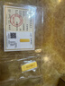 GXGOLD G京東金融廣西金融10克財富金條 黃金金條 10 曬單實(shí)拍圖