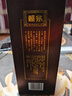 賴(lài)茅傳承 棕 醬香型白酒 53度 500ml 單瓶裝（新老包裝隨機發(fā)貨） 53度 500mL 1瓶 賴(lài)茅傳承棕 曬單實(shí)拍圖