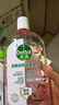 滴露（Dettol）香氛自然衣物消毒液48H留香洗衣除臭兒童可用消毒水殺菌除螨1L*2 曬單實(shí)拍圖