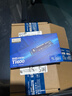 致態(tài)（ZhiTai）長(cháng)江存儲 1TB SSD固態(tài)硬盤(pán) NVMe M.2接口 Ti600系列 (PCIe 4.0 產(chǎn)品) 曬單實(shí)拍圖