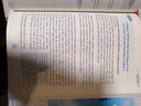 英語(yǔ)泛讀教程（第二版，第4冊）/普通高等教育“十一五”國家級規劃教材·普通高等教育“十二五”規劃教材 曬單實(shí)拍圖