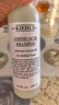 科顏氏（Kiehl's）氨基酸洗發(fā)水 250ml 洗發(fā)水啫喱蓬松柔順深層清潔送禮生日禮物 曬單實(shí)拍圖