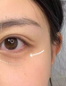 Losoki瑞士進(jìn)口眼霜淡化細紋提拉緊致黑眼圈去眼袋抗皺抗衰老護膚品禮物 曬單實(shí)拍圖
