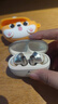 漫步者（EDIFIER）Lolli Pro SE真無(wú)線(xiàn)主動(dòng)降噪藍牙耳機入耳式 AI翻譯運動(dòng)跑步音樂(lè )游戲學(xué)生電競適用于蘋(píng)果華為 云巖白+柯基耳機套 曬單實(shí)拍圖