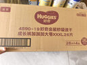 好奇（Huggies）金裝拉拉褲XXXL26*4(17kg以上)尿不濕【速干不易紅】 曬單實(shí)拍圖