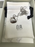 白嵐緞帶銀圈項鏈女925銀鎖骨鏈氣質(zhì)輕奢設計感飾品新年禮物送老婆 曬單實(shí)拍圖
