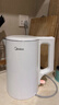 美的（Midea）電水壺電熱水壺  大容量家用燒水壺 雙層防燙開(kāi)水壺 304不銹鋼無(wú)縫內膽 大功率快速燒水 1.5L 【一鍵開(kāi)蓋I無(wú)縫內膽】HJ1566 曬單實(shí)拍圖