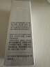 潤百顏華熙生物屏障調理白紗布面霜30g修護舒緩保濕護膚品生日禮物 曬單實(shí)拍圖