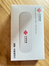 中國聯(lián)通移動(dòng)隨身wifi6無(wú)線(xiàn)網(wǎng)卡免插卡車(chē)載隨身便攜支持5G/4G設備上網(wǎng)路由器流量網(wǎng)卡寬帶2025新款全國通用 【1500G高速4G】聯(lián)通白月光USB款 曬單實(shí)拍圖