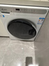 海爾（Haier）10kg全自動(dòng)滾筒洗衣機大容量超薄洗衣機帶烘干洗烘一體機一級能效節能除菌螨Leader 以舊換新補貼 【熱銷(xiāo)冰雪白】 洗烘一體 1.1洗凈比+智烘+六維減震 曬單實(shí)拍圖