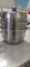 美廚（MAXCOOK）蒸鍋全304不銹鋼34cm三層蒸鍋感溫復底湯鍋 燃氣電磁爐通用MCZ767 曬單實(shí)拍圖