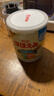 明治（meiji）奶粉新生嬰幼兒一段0-12月1-3歲二段 日本本土原裝 明治一段（0-12月) * 8罐 曬單實(shí)拍圖