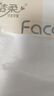潔柔抽紙 粉Face柔韌3層120抽*24包  可濕水 原生木漿面巾紙 整箱紙巾 曬單實(shí)拍圖