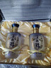 五糧液股份五糧醇 醇香商務(wù)藍禮盒濃香型白酒52度500ml*2瓶?jì)?yōu)級酒質(zhì)喜酒 曬單實(shí)拍圖