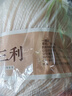 羊毛線(xiàn)純羊毛上海三利手工編織diy圍巾毛衣帽子粗毛線(xiàn)團正品 02珍珠白 （一團一兩） 純羊毛｜京東快遞 更快更好 曬單實(shí)拍圖