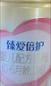 飛鶴臻愛(ài)倍護1段超級飛帆新生初生嬰兒配方300克罐裝0-6個(gè)月寶寶適用 1段300g 曬單實(shí)拍圖
