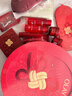 玉蘭油（OLAY）大紅瓶水乳液超紅瓶面霜禮盒保濕抗皺緊致套裝生日新年禮物女白鹿 曬單實(shí)拍圖