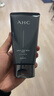 AHC男士專(zhuān)研多效水乳潔面護膚品禮盒補水保濕控油新年禮物送男友 曬單實(shí)拍圖