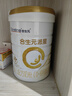 合生元（BIOSTIME）派星 嬰兒配方奶粉 1段(0-6個(gè)月) 法國進(jìn)口 800克 新國標 曬單實(shí)拍圖