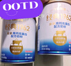 飛鶴1962金裝高鈣高蛋白牛奶粉800g中老年奶粉維生素營(yíng)養送父母新年禮 曬單實(shí)拍圖