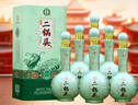 永豐牌 北京二鍋頭 經(jīng)典青龍 清香型白酒 52度 500ml*6瓶 禮盒裝 曬單實(shí)拍圖