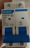 正泰（CHNT）NXB-63-2P-C63 空氣開(kāi)關(guān) 過(guò)載空氣開(kāi)關(guān)  DZ47升級款小型斷路器 曬單實(shí)拍圖