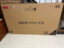 華為Vision智慧屏 5 75英寸 鴻蒙AI搜片 Super MiniLED 一級能效國家補貼投屏液晶平板電視機HD7XAJMN 曬單實(shí)拍圖