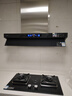 方太V1S-G頂吸側吸抽油煙機家用大吸力28大風(fēng)量1450Pa大風(fēng)壓頂側一體煙灶聯(lián)動(dòng)變頻以舊換新國家補貼 曬單實(shí)拍圖